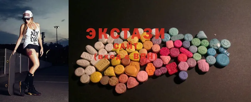 ЭКСТАЗИ 300 mg  сколько стоит  kraken tor  Белая Калитва 